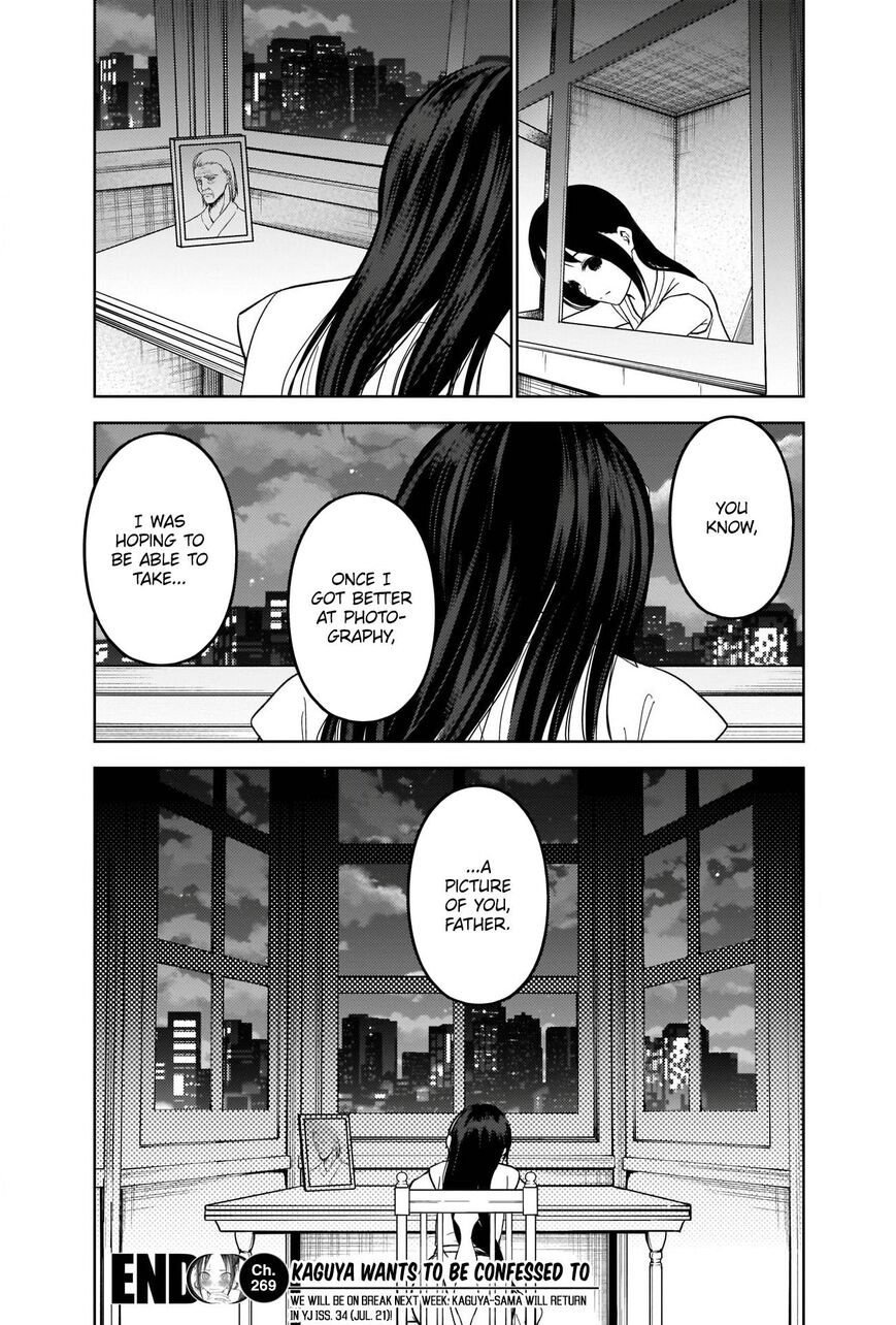 Read Kaguya-sama Love Is War EN Manga Online