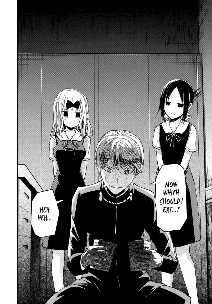 Read Kaguya-sama Love Is War EN Manga Online