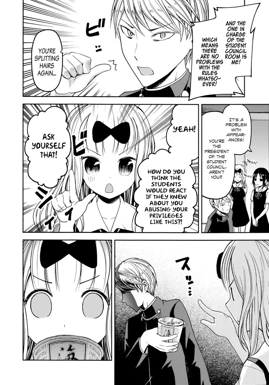 Read Kaguya-sama Love Is War EN Manga Online