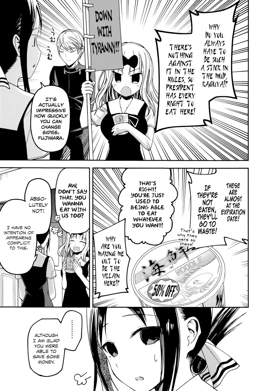 Read Kaguya-sama Love Is War EN Manga Online