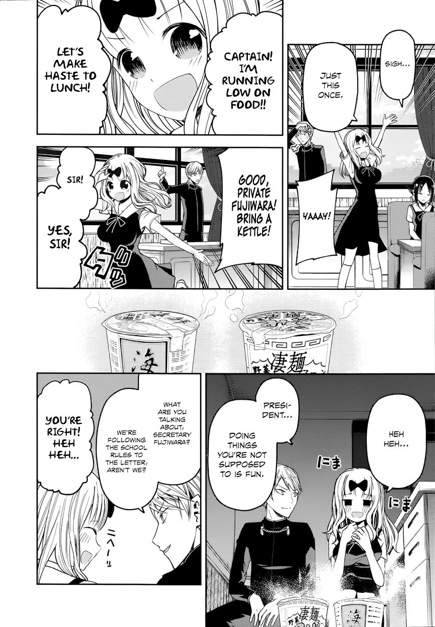 Read Kaguya-sama Love Is War EN Manga Online