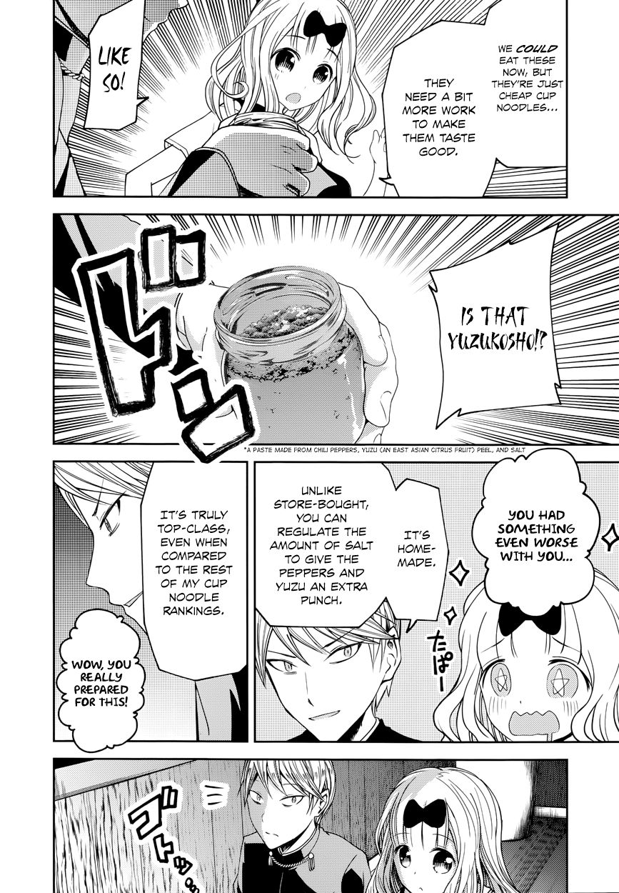 Read Kaguya-sama Love Is War EN Manga Online