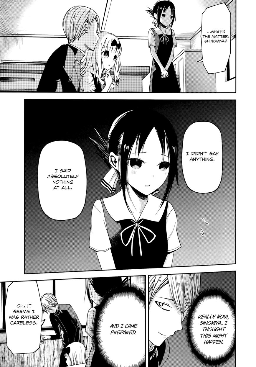 Read Kaguya-sama Love Is War EN Manga Online