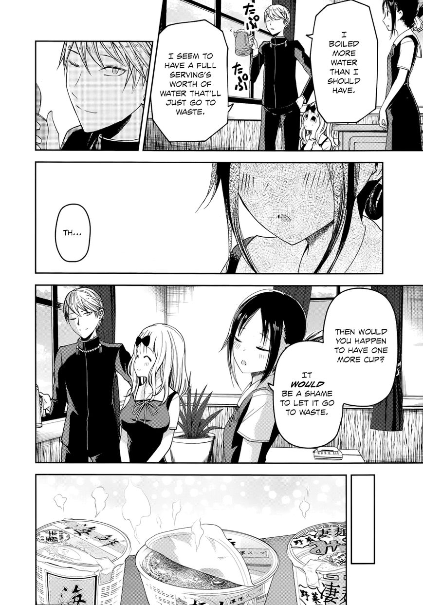 Read Kaguya-sama Love Is War EN Manga Online