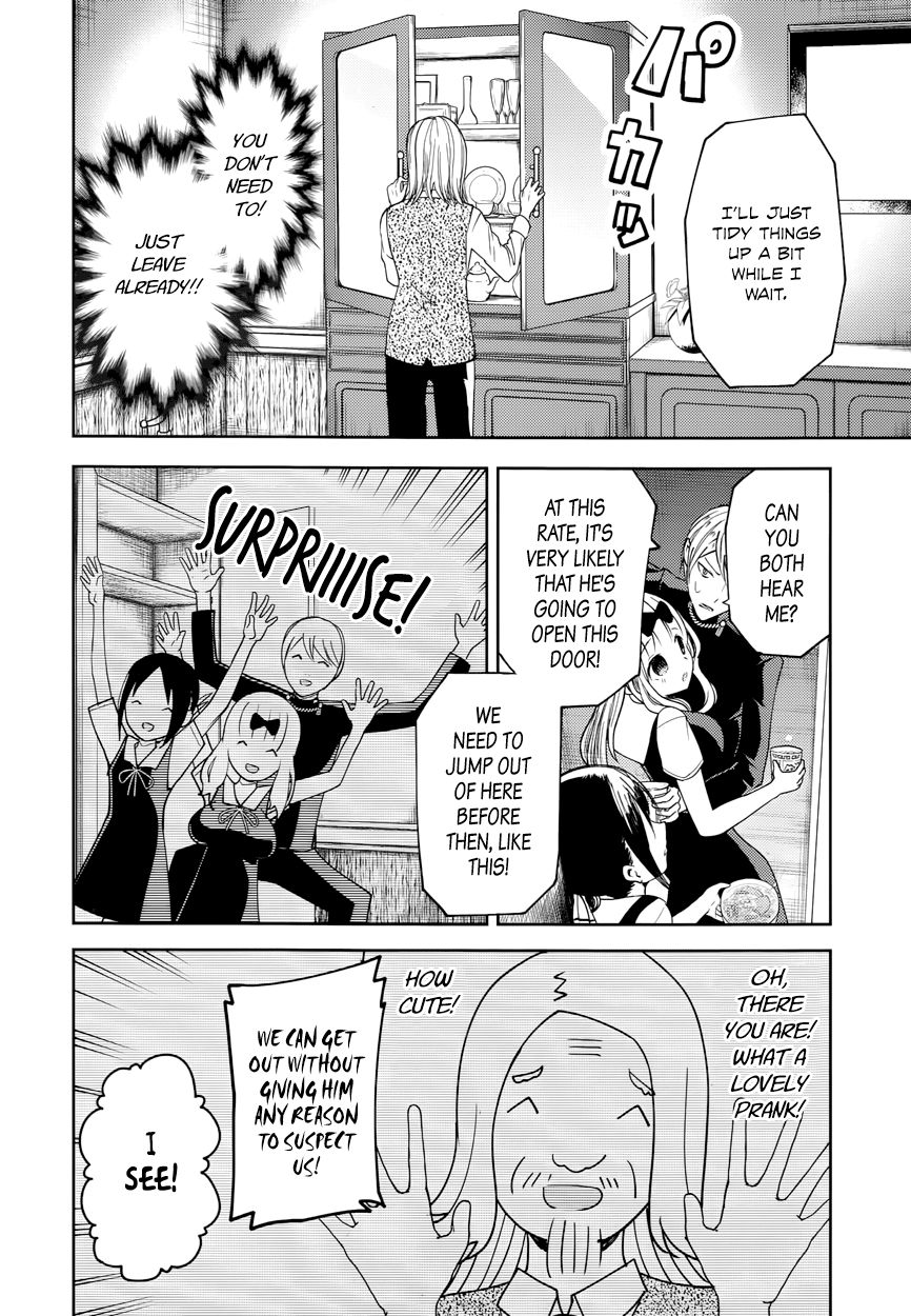 Read Kaguya-sama Love Is War EN Manga Online