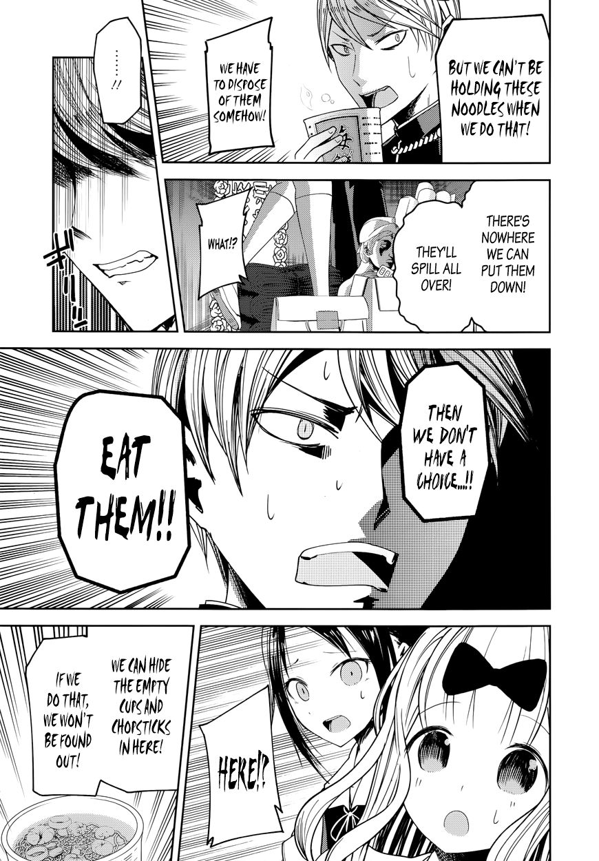 Read Kaguya-sama Love Is War EN Manga Online