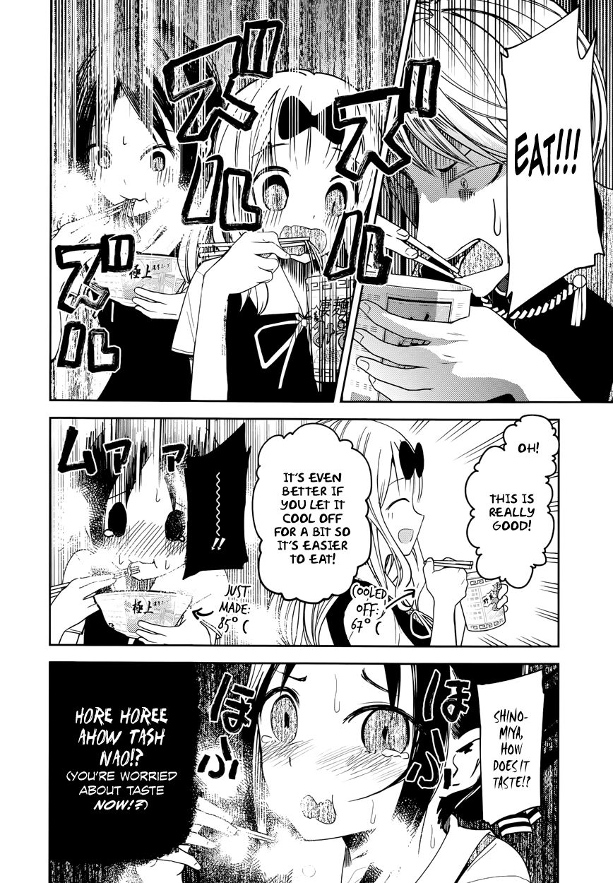 Read Kaguya-sama Love Is War EN Manga Online