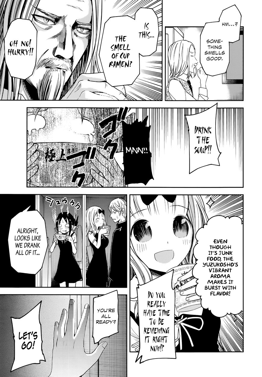 Read Kaguya-sama Love Is War EN Manga Online