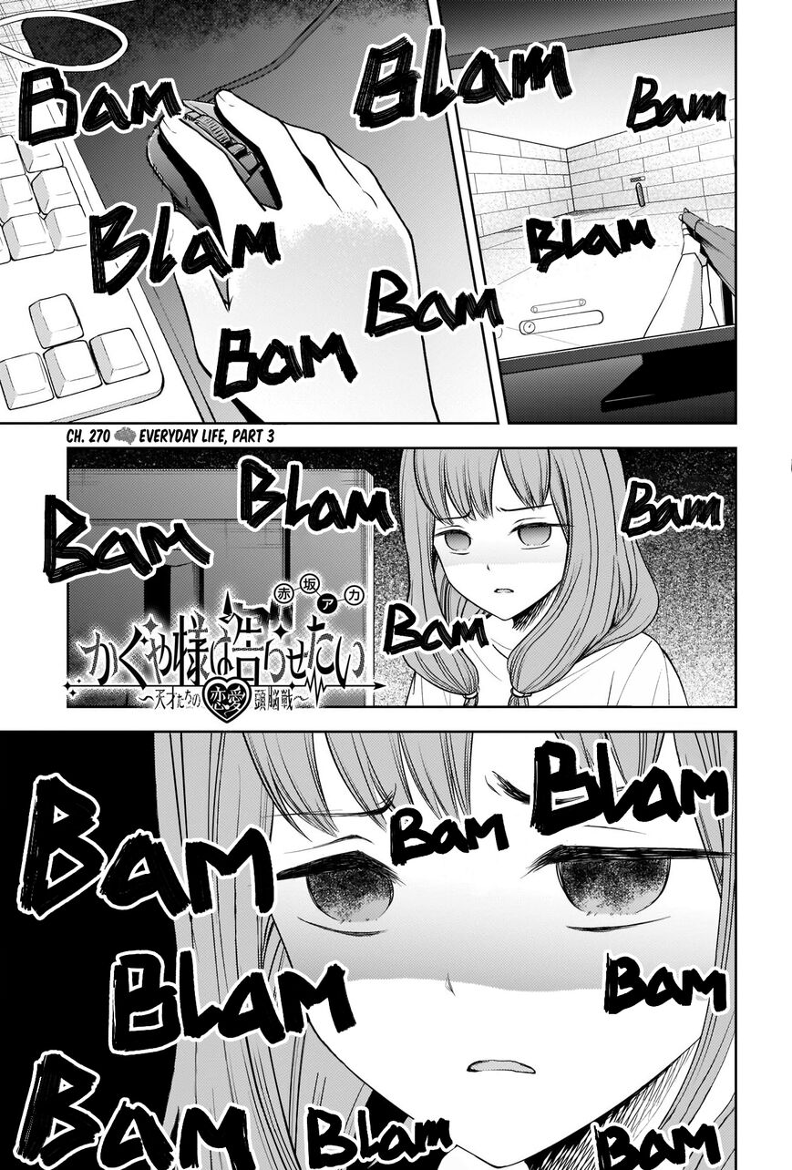 Read Kaguya-sama Love Is War EN Manga Online