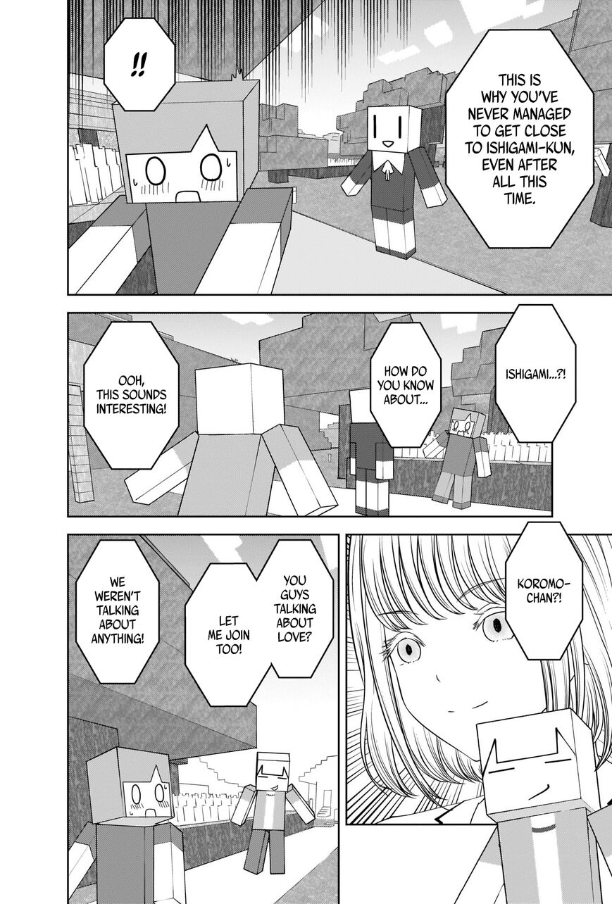Read Kaguya-sama Love Is War EN Manga Online