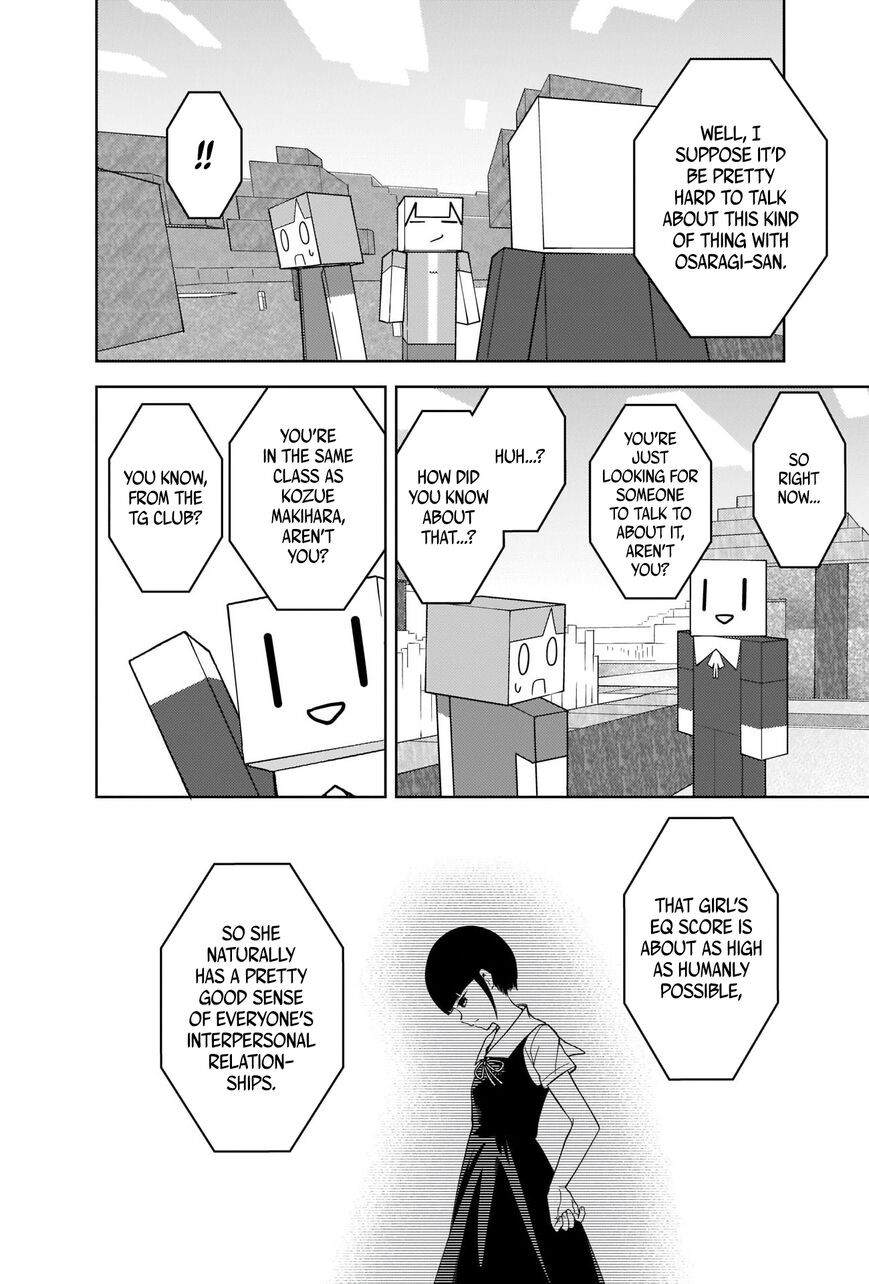 Read Kaguya-sama Love Is War EN Manga Online