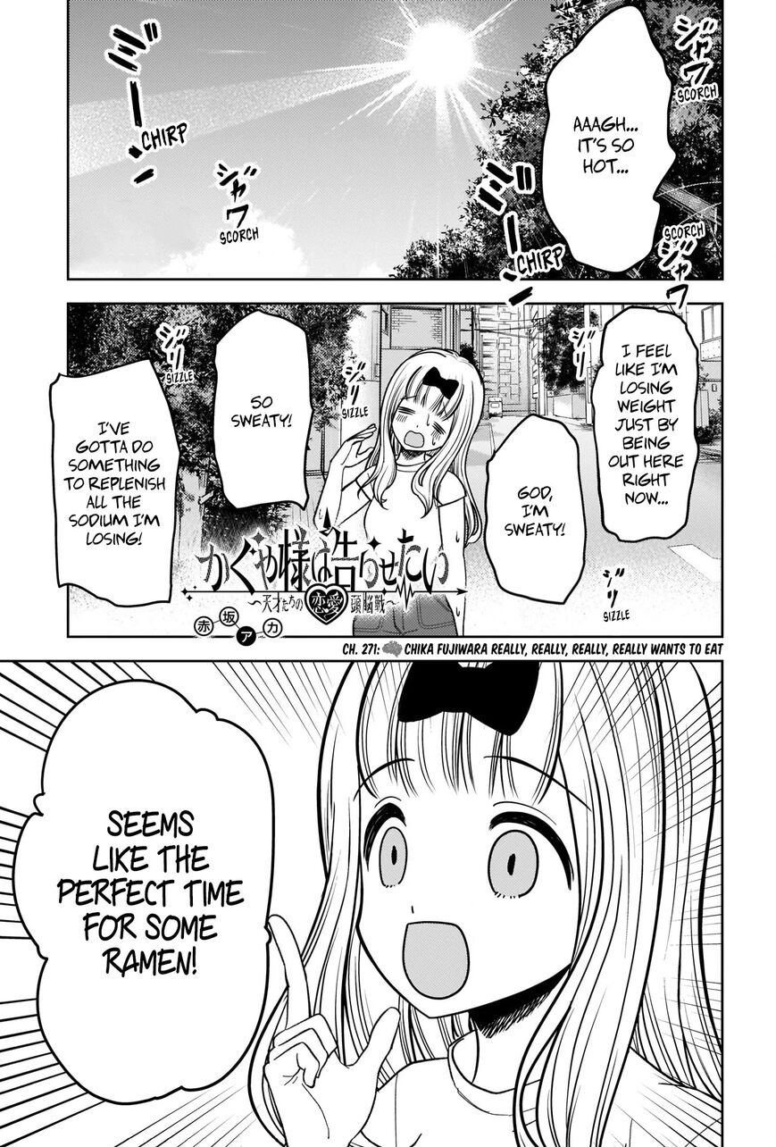 Read Kaguya-sama Love Is War EN Manga Online