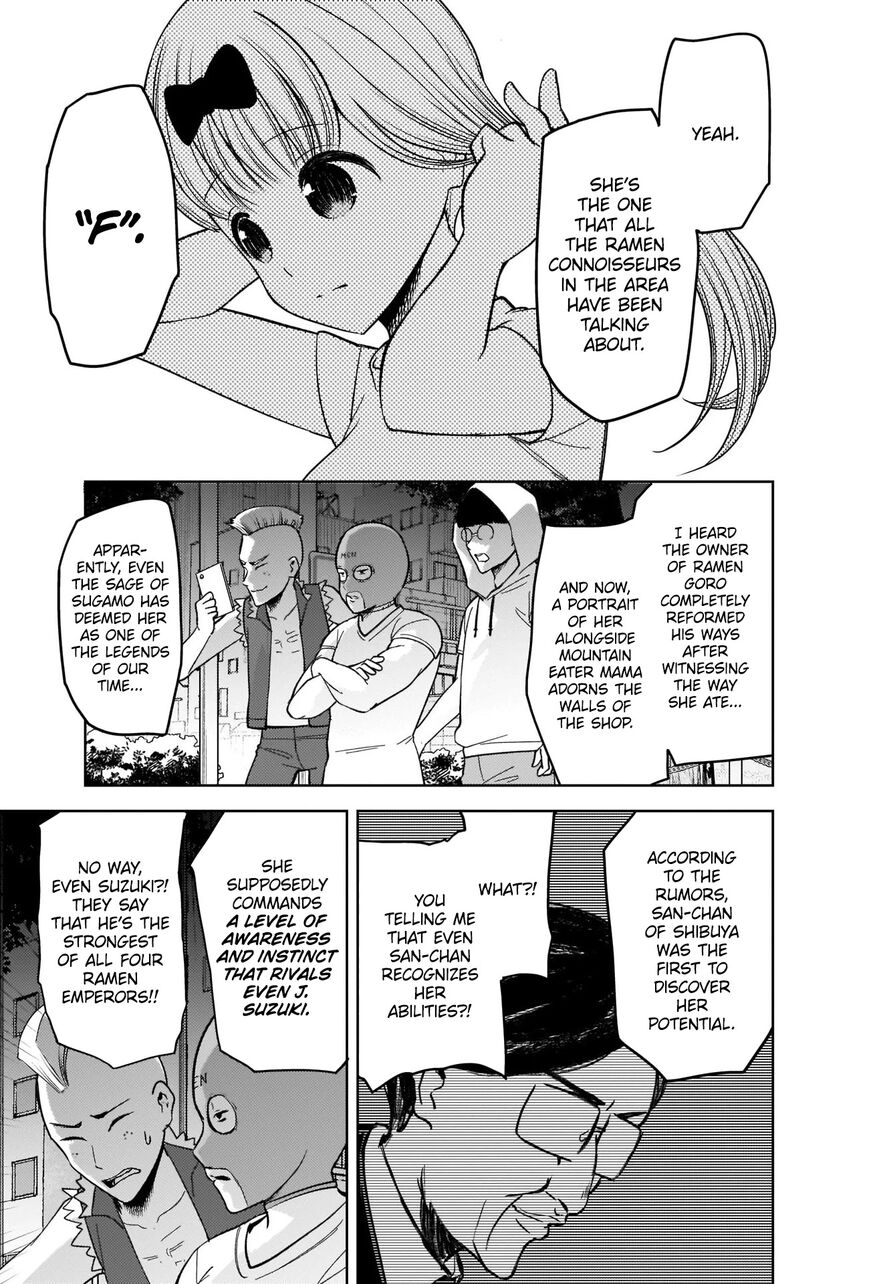 Read Kaguya-sama Love Is War EN Manga Online