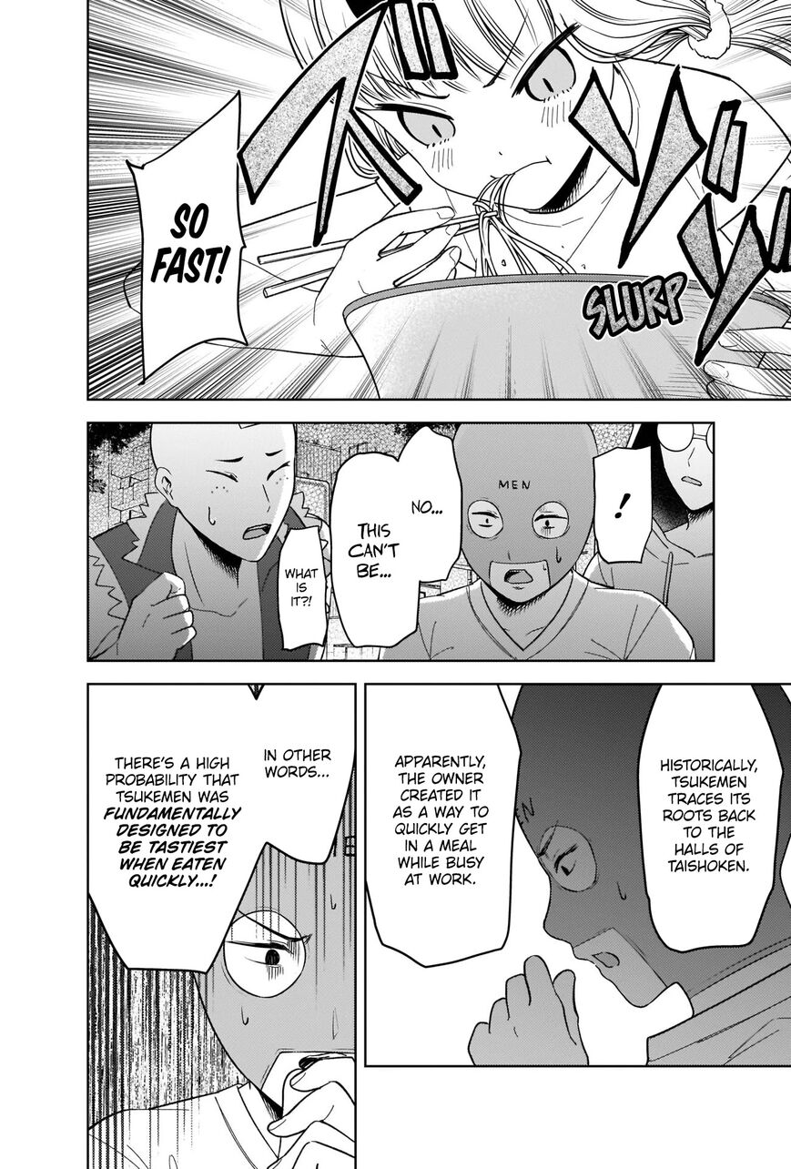 Read Kaguya-sama Love Is War EN Manga Online