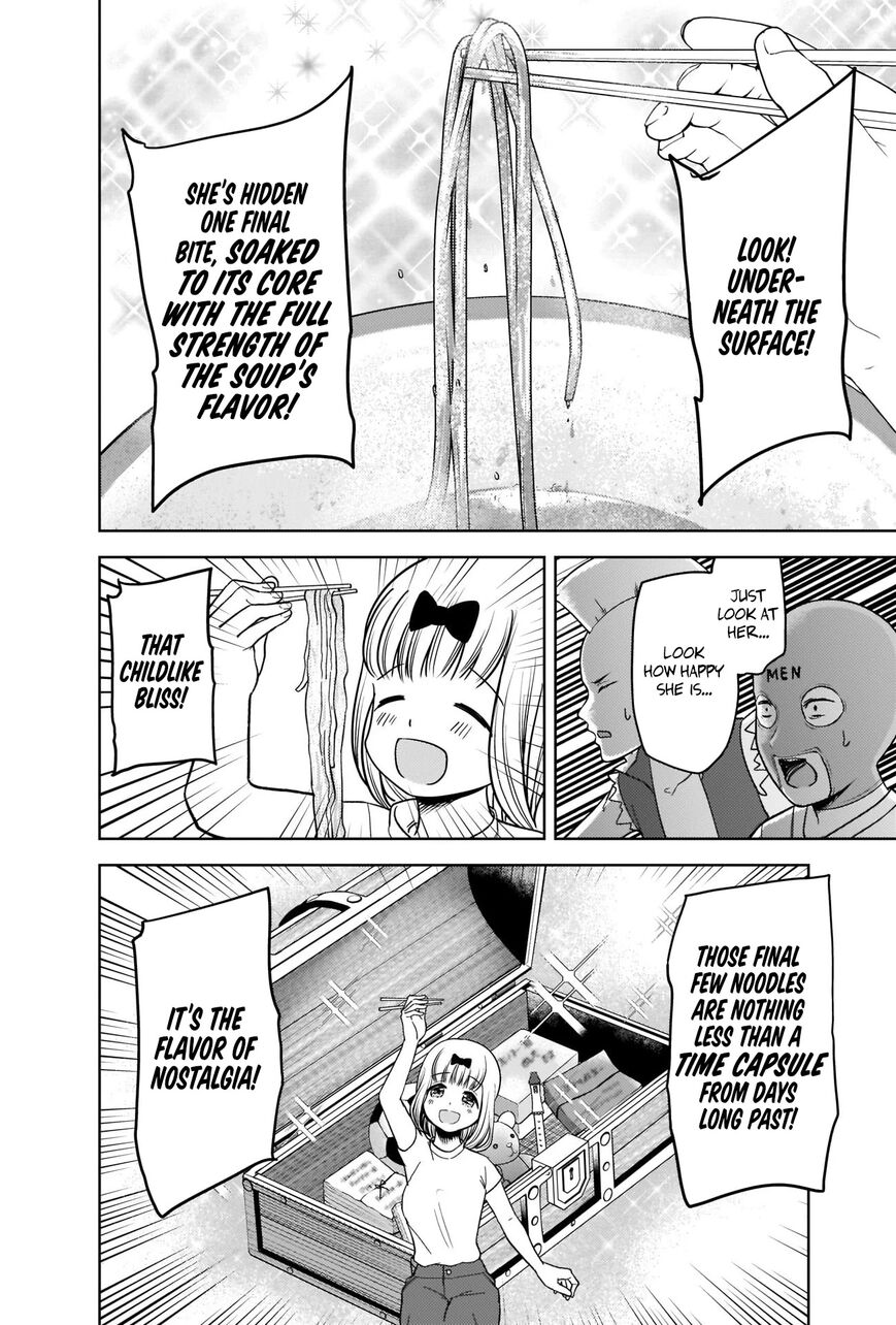 Read Kaguya-sama Love Is War EN Manga Online