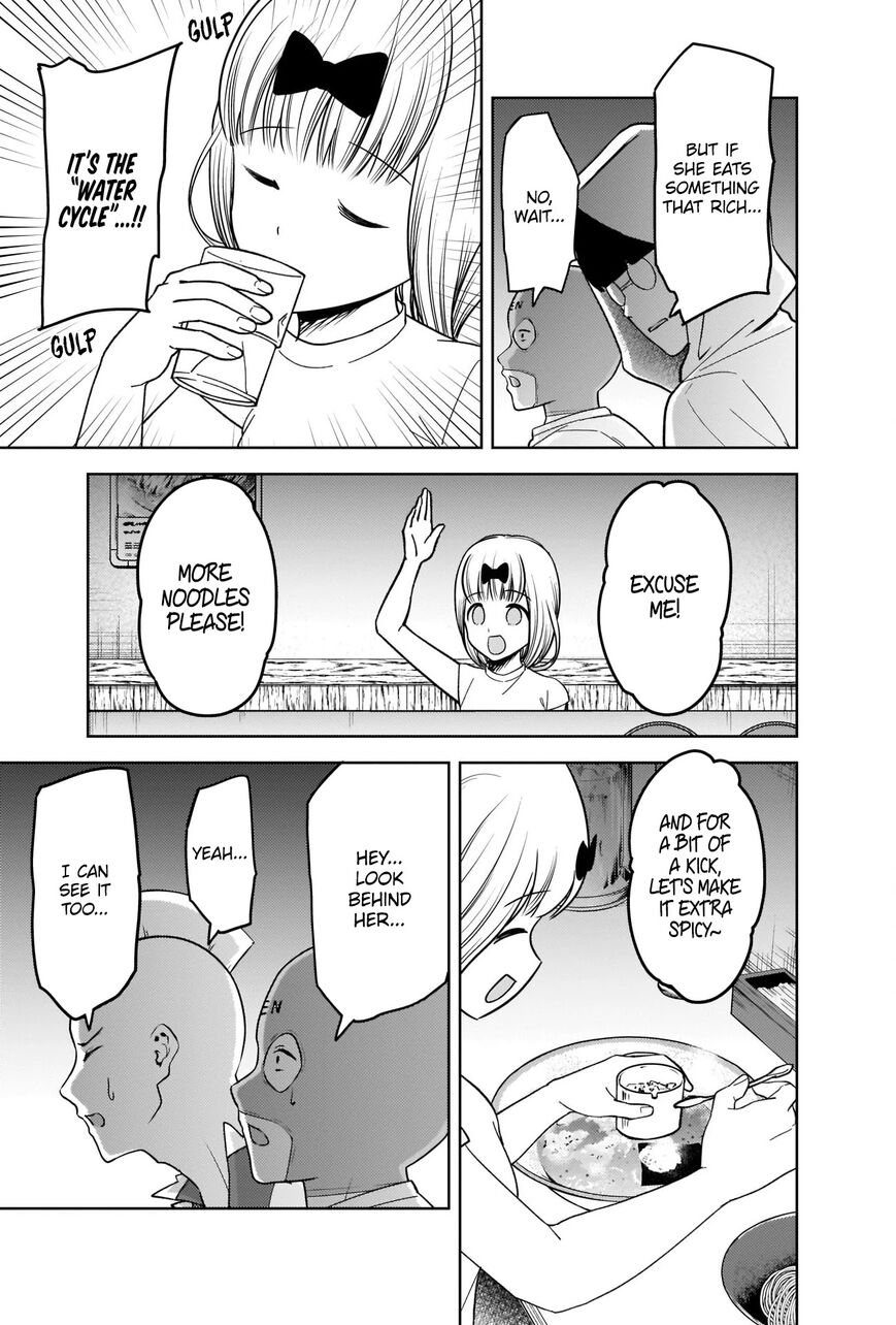 Read Kaguya-sama Love Is War EN Manga Online