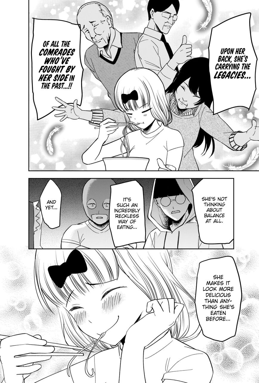 Read Kaguya-sama Love Is War EN Manga Online