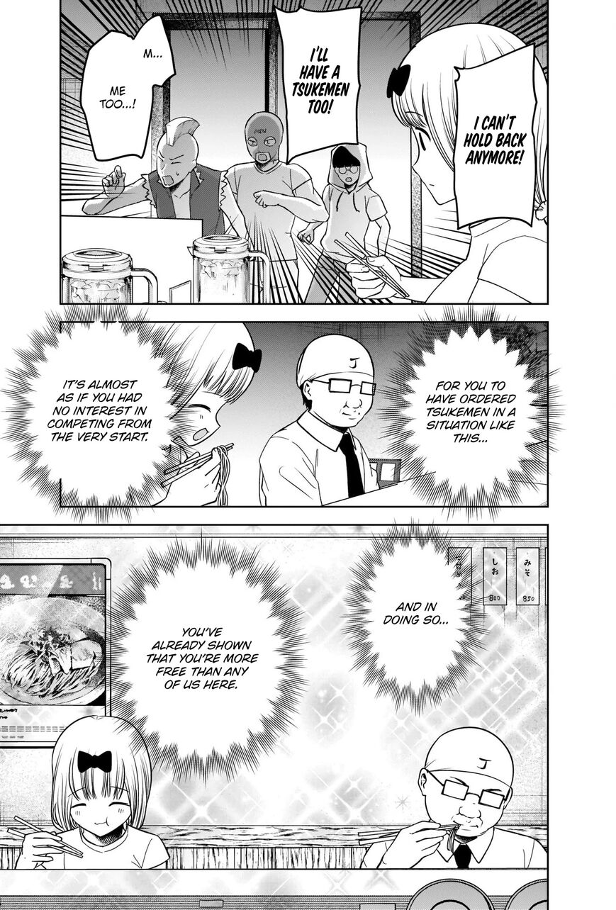 Read Kaguya-sama Love Is War EN Manga Online