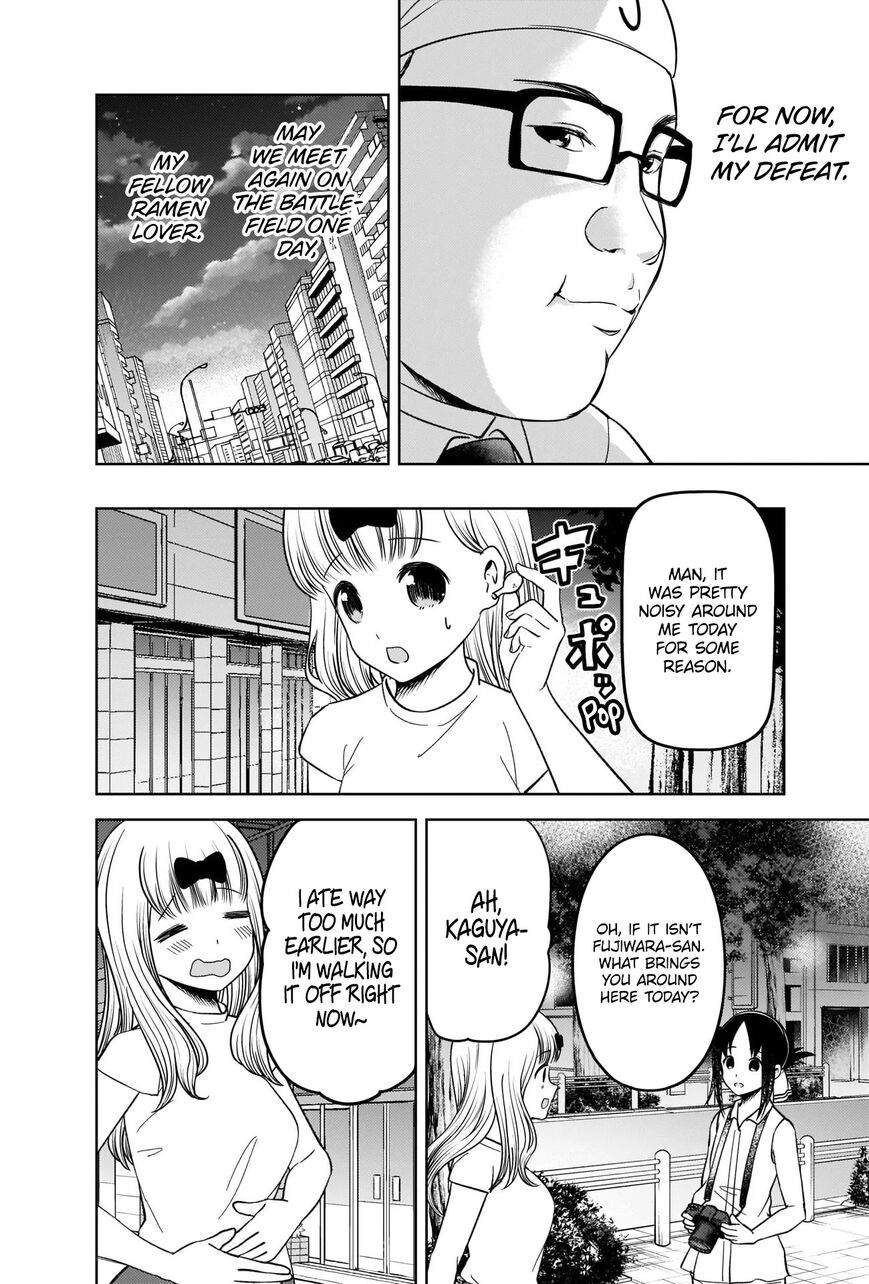 Read Kaguya-sama Love Is War EN Manga Online