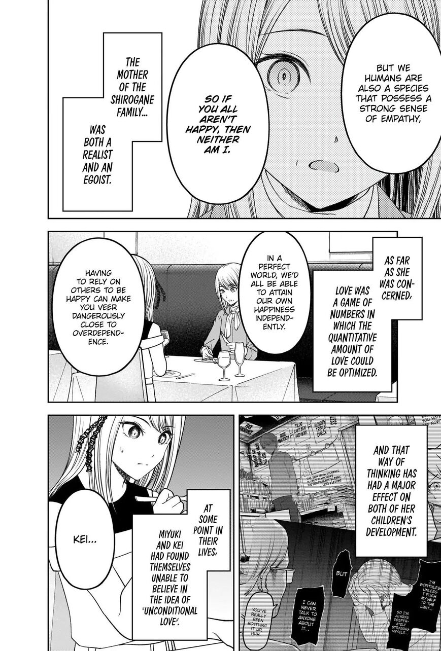 Read Kaguya-sama Love Is War EN Manga Online