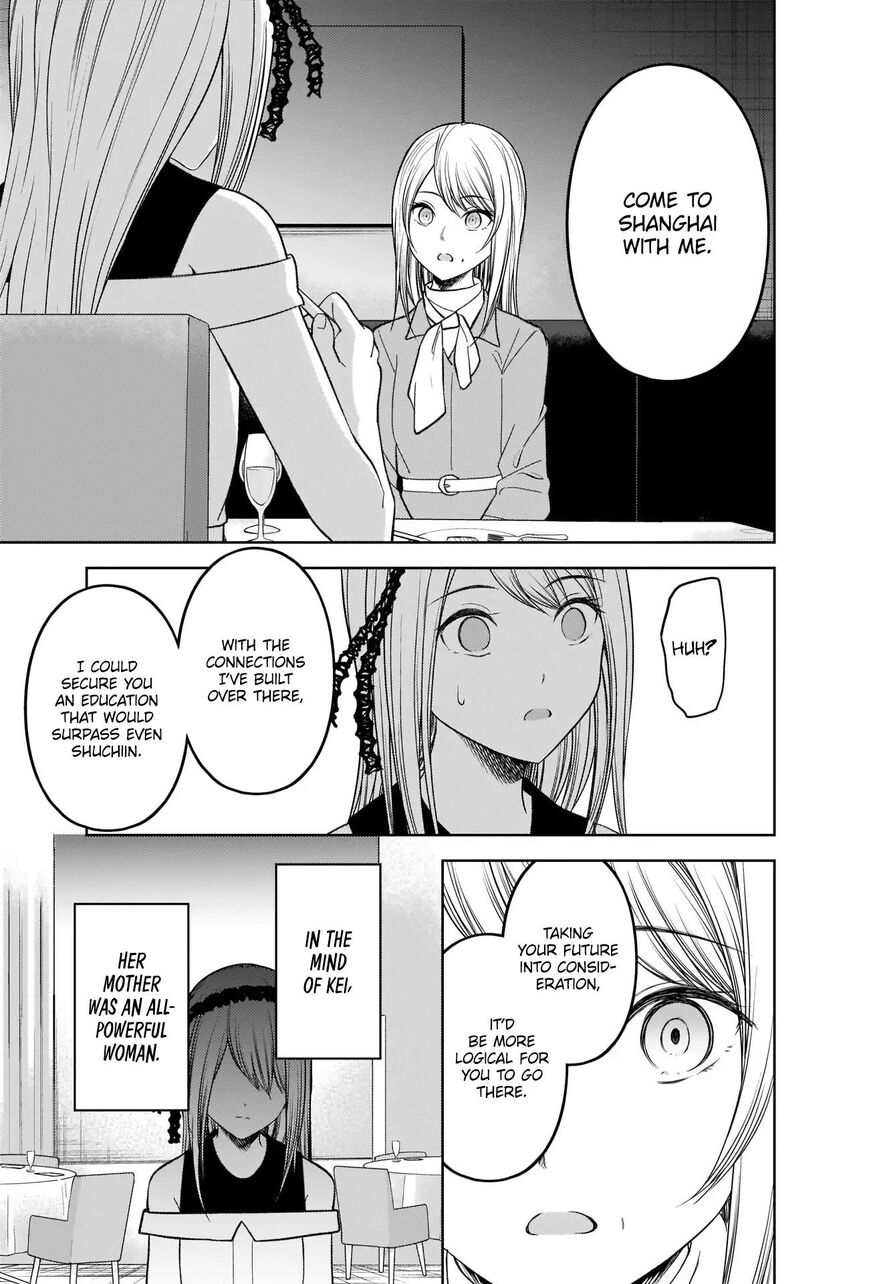Read Kaguya-sama Love Is War EN Manga Online