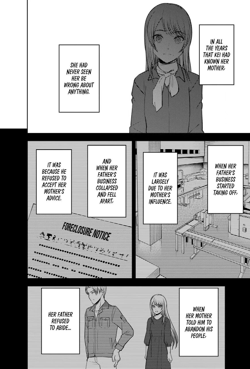 Read Kaguya-sama Love Is War EN Manga Online