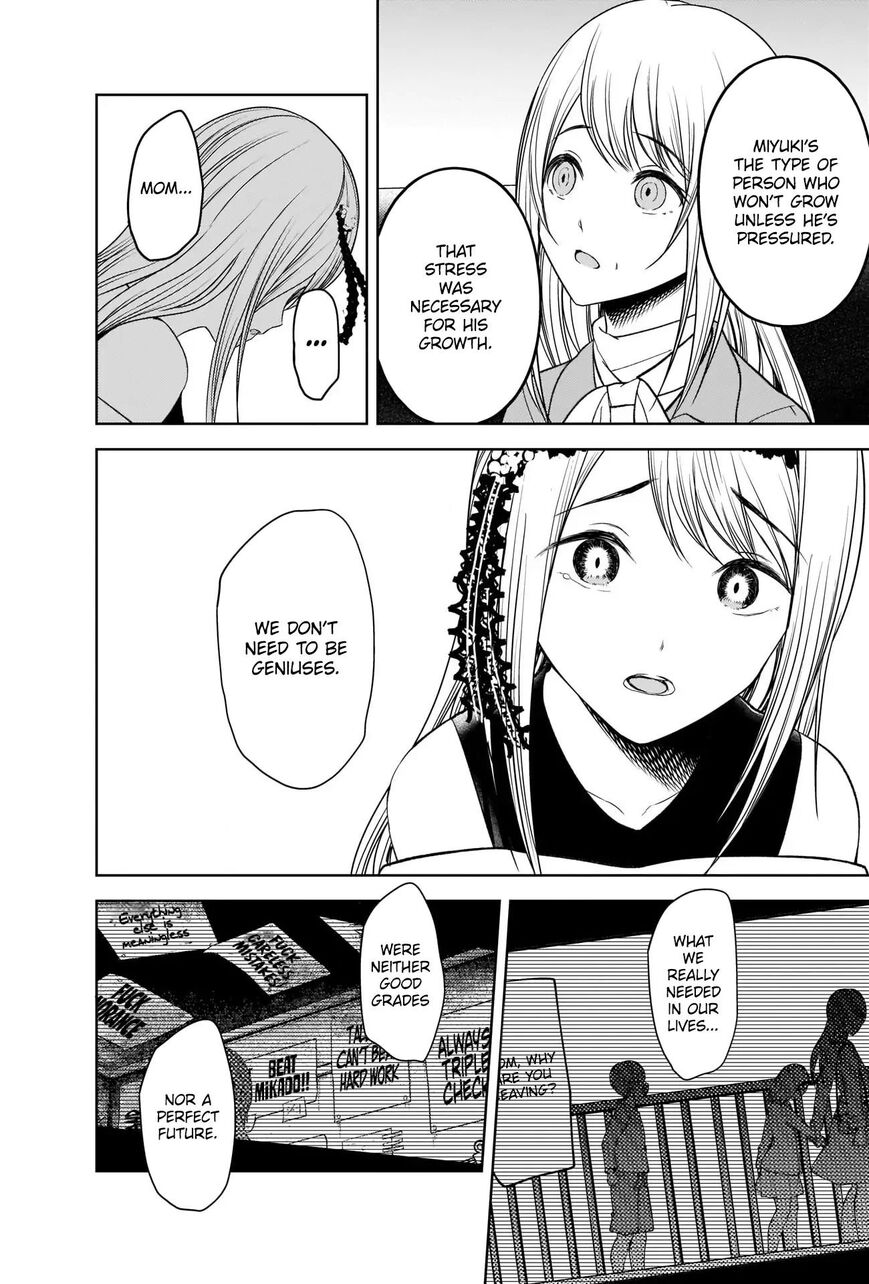 Read Kaguya-sama Love Is War EN Manga Online