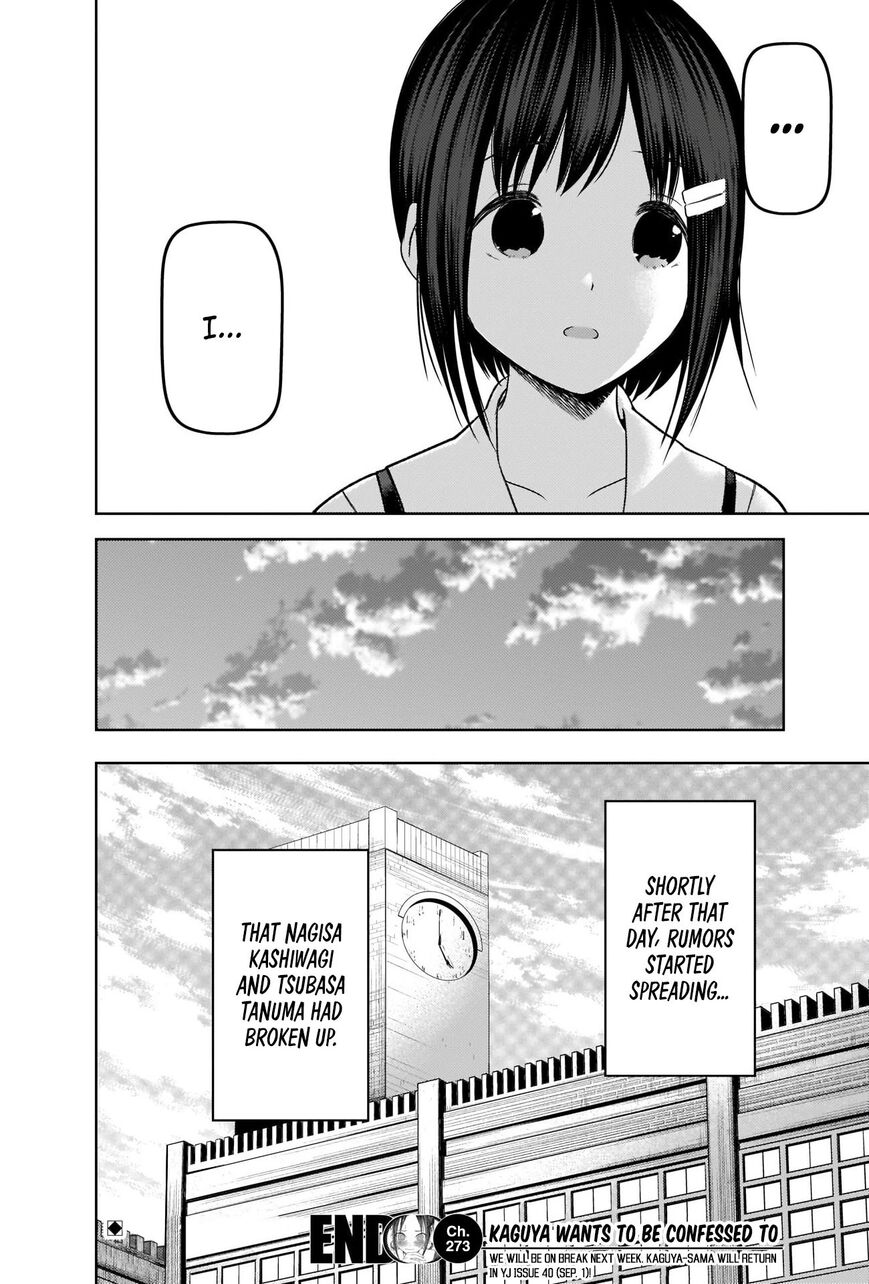 Read Kaguya-sama Love Is War EN Manga Online