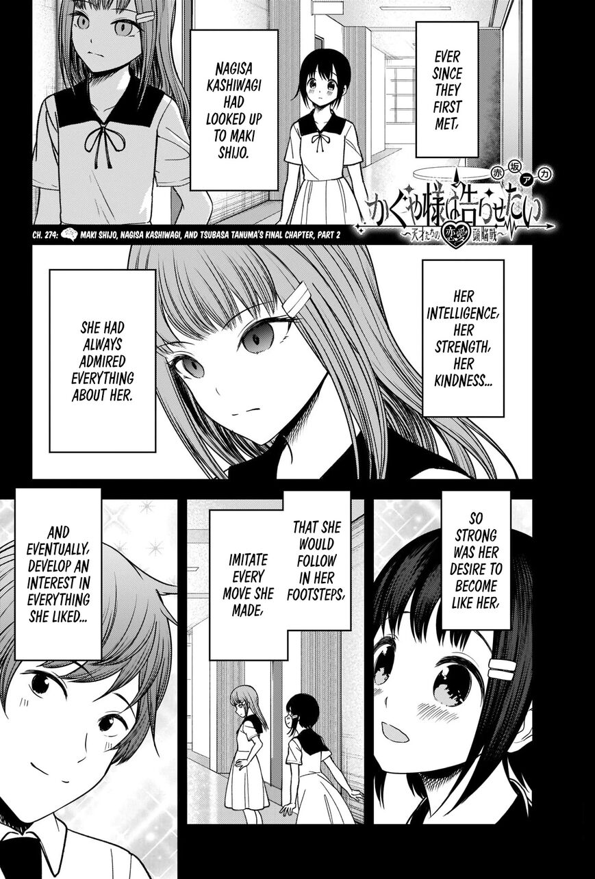 Read Kaguya-sama Love Is War EN Manga Online