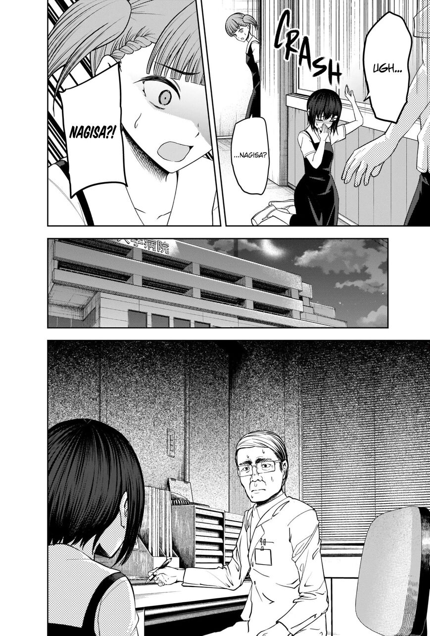 Read Kaguya-sama Love Is War EN Manga Online