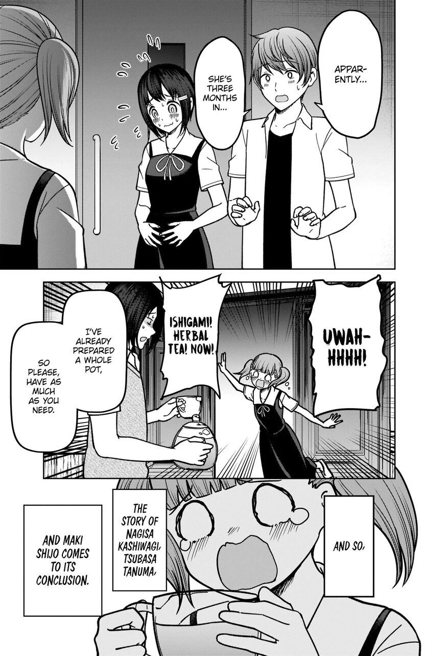 Read Kaguya-sama Love Is War EN Manga Online