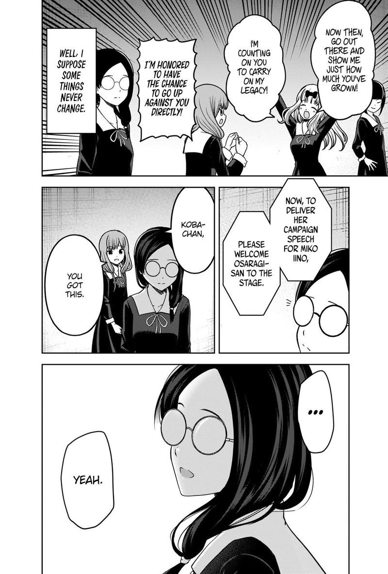 Read Kaguya-sama Love Is War EN Manga Online