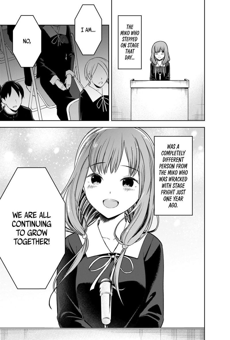 Read Kaguya-sama Love Is War EN Manga Online