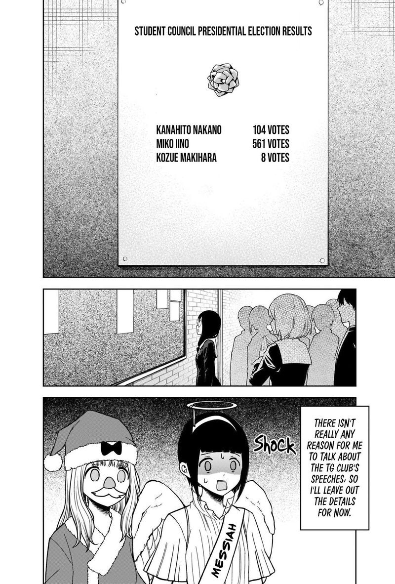 Read Kaguya-sama Love Is War EN Manga Online