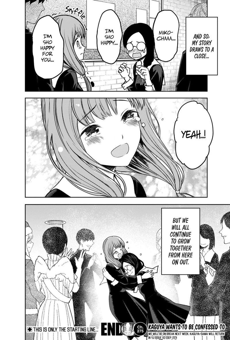 Read Kaguya-sama Love Is War EN Manga Online