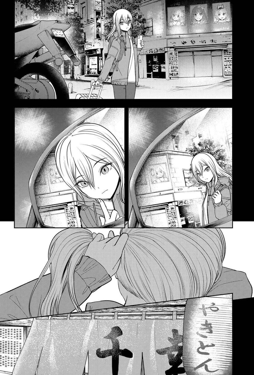 Read Kaguya-sama Love Is War EN Manga Online