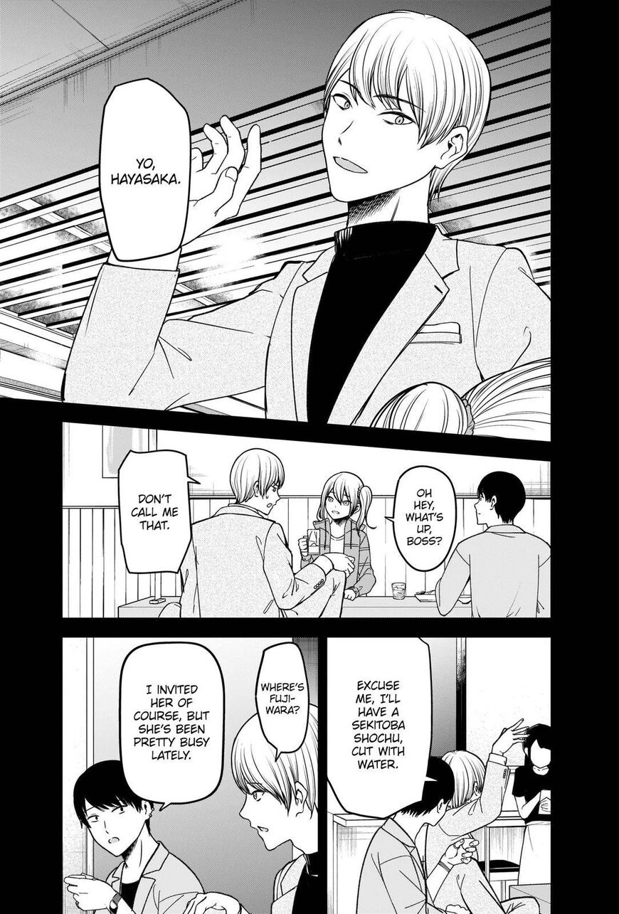 Read Kaguya-sama Love Is War EN Manga Online