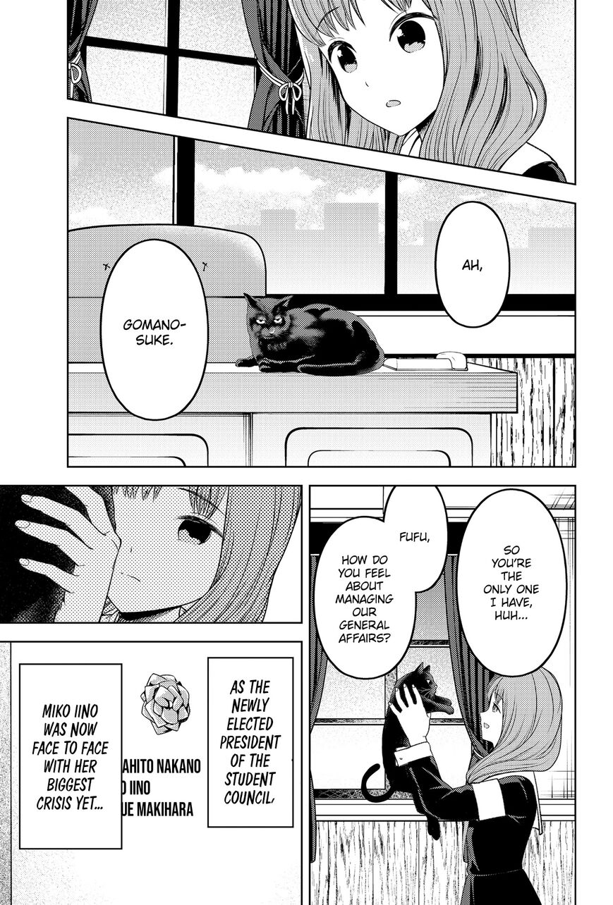 Read Kaguya-sama Love Is War EN Manga Online