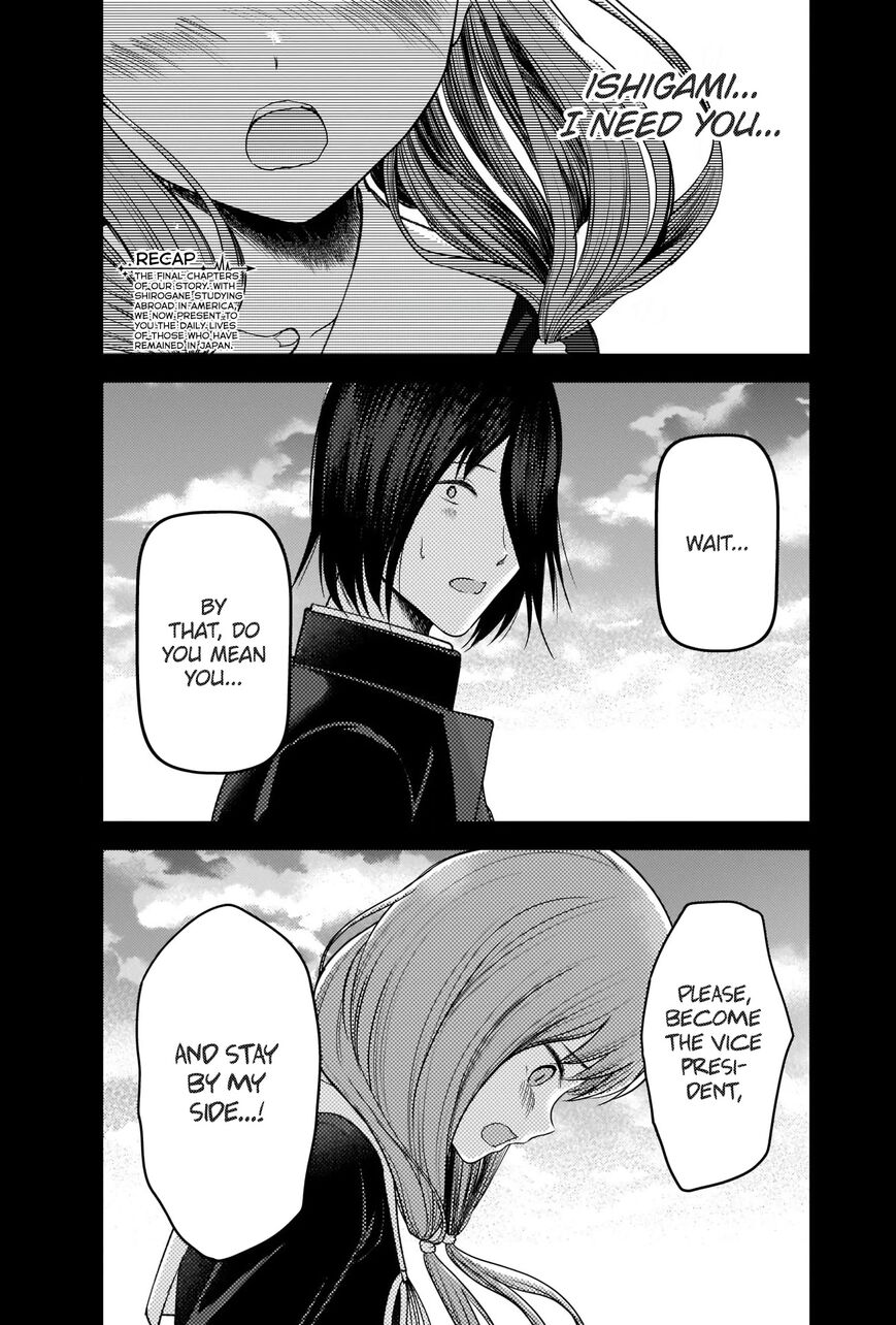 Read Kaguya-sama Love Is War EN Manga Online