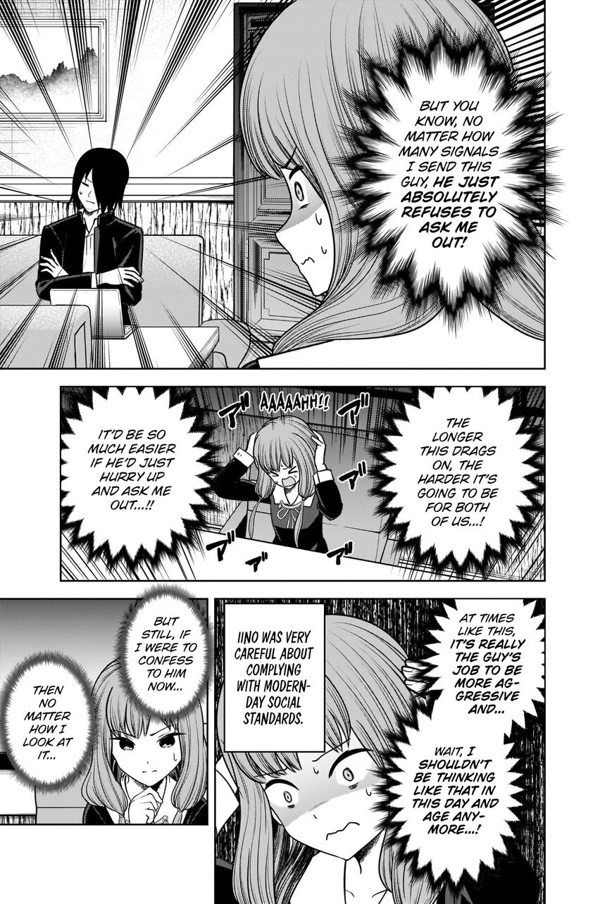 Read Kaguya-sama Love Is War EN Manga Online
