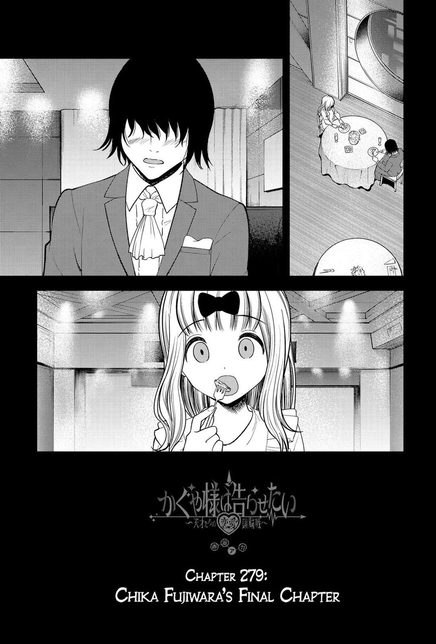 Read Kaguya-sama Love Is War EN Manga Online
