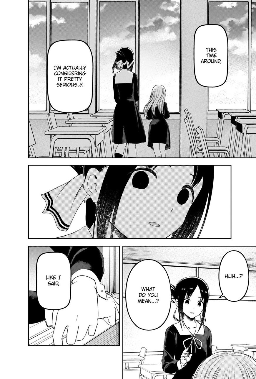 Read Kaguya-sama Love Is War EN Manga Online