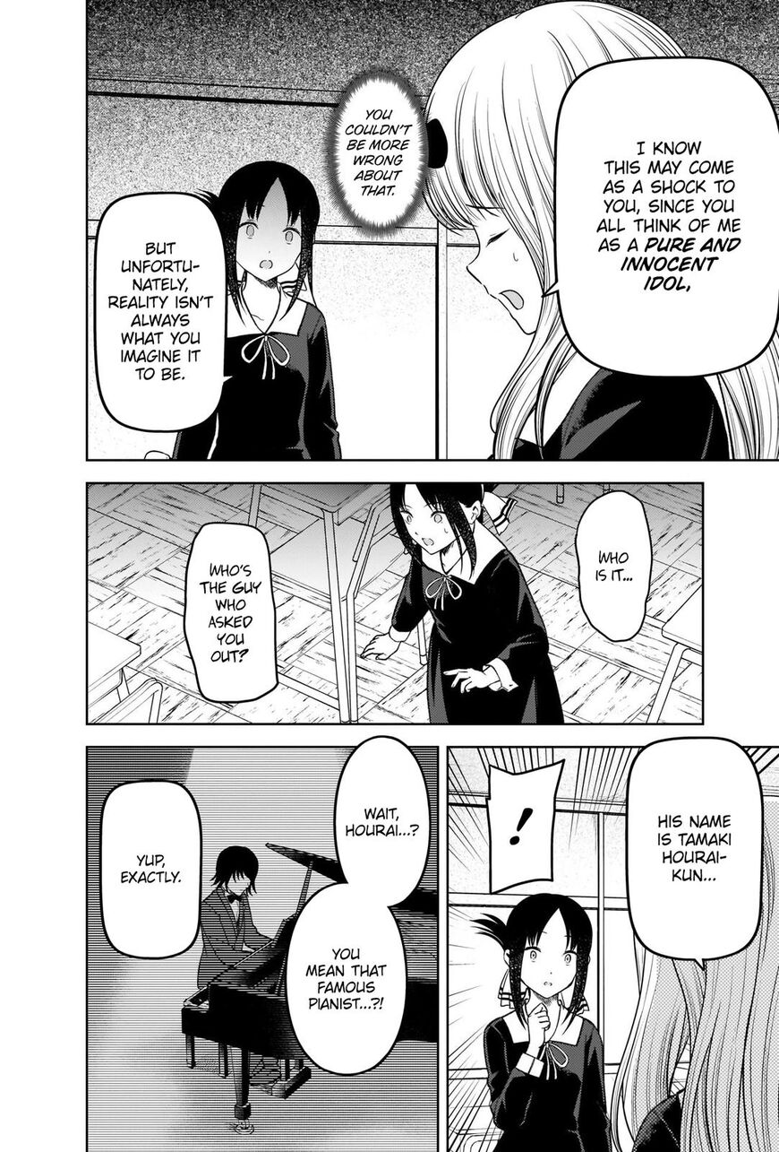 Read Kaguya-sama Love Is War EN Manga Online