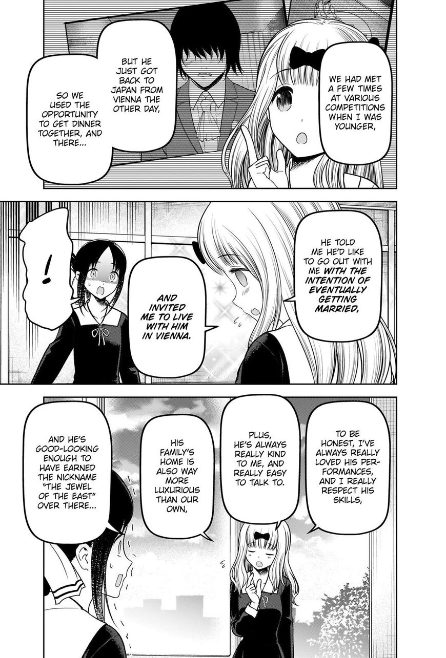 Read Kaguya-sama Love Is War EN Manga Online