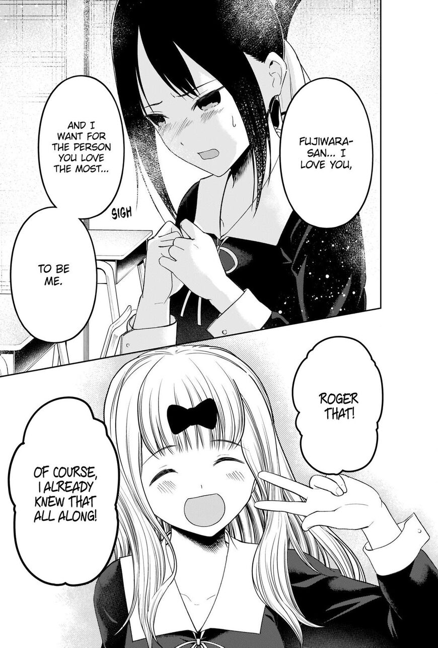 Read Kaguya-sama Love Is War EN Manga Online