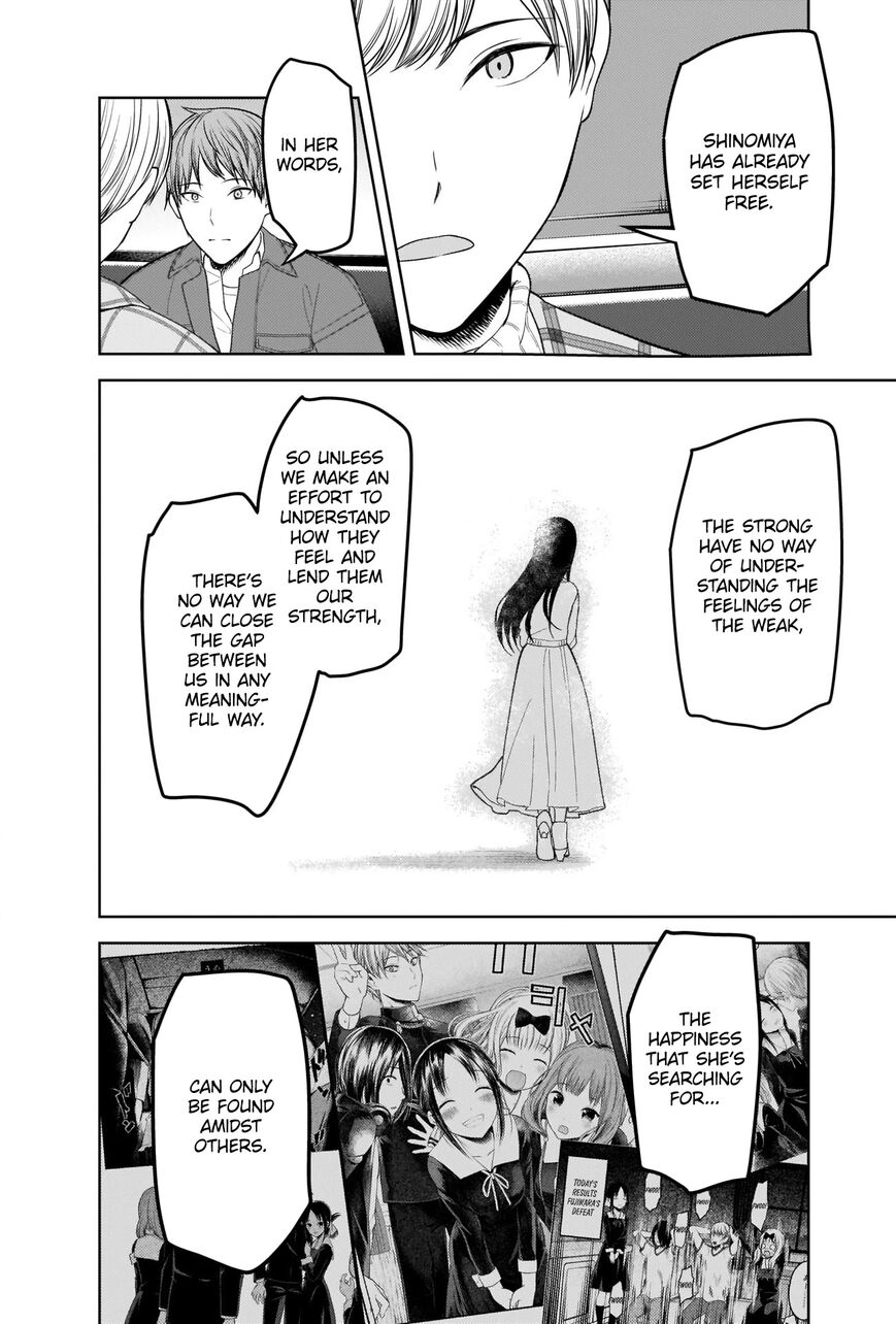Read Kaguya-sama Love Is War EN Manga Online