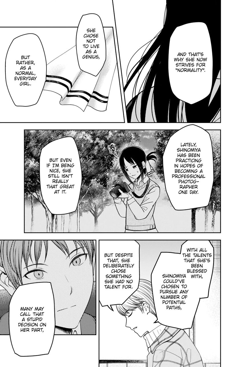 Read Kaguya-sama Love Is War EN Manga Online