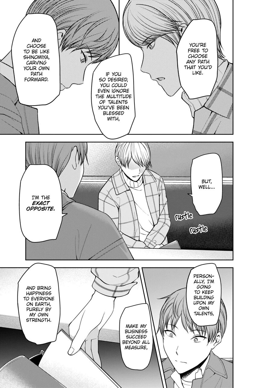 Read Kaguya-sama Love Is War EN Manga Online
