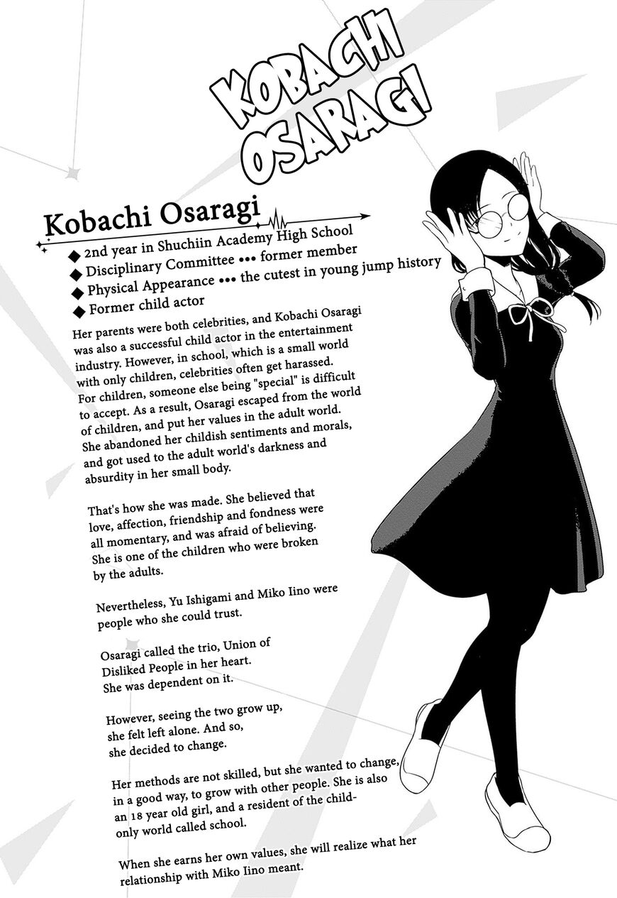 Read Kaguya-sama Love Is War EN Manga Online