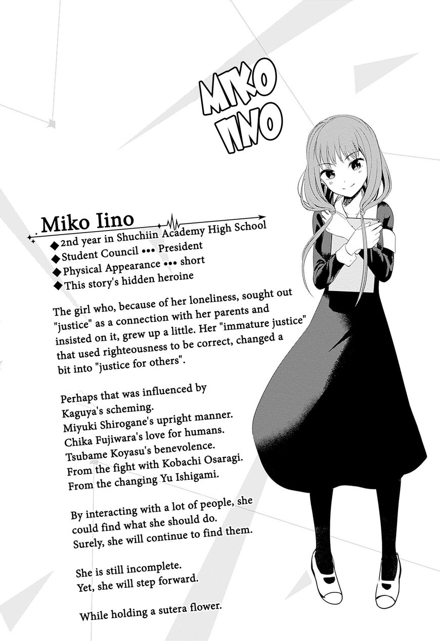 Read Kaguya-sama Love Is War EN Manga Online